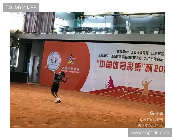 深圳网球队心理素质提升之路:探讨运动员心理训练与比赛表现的关系 深圳网球队心理素质提升之路:探讨运动员心理训练与比赛表现的关系