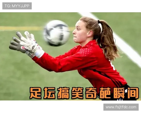 足球明星搞笑瞬间大盘点让你捧腹大笑的精彩瞬间合集 足球明星搞笑瞬间大盘点让你捧腹大笑的精彩瞬间合集
