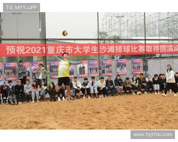 杭州排球队与西安排球队赛后复盘速度对比分析与战术总结